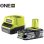 Corta-milhas Ryobi ONE+ 18V Hybrid RLT1831H25FPK 25-30 cm
