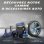 Compressor Michelin Mini 10 Bar Sem Fios Ecrã LCD Preto