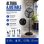 Ventilador de Pie Industrial Bilake Tormenta 280W 81cm Oscilante Altura Regulable Cabezal Orientable