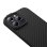 Custodia Baseus Synthetic Fiber Series TPU nera per iPhone 14 Pro con vetro temperato
