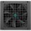 Fuente de alimentación Deepcool R-PF550X-HD0B-JGEU 550W 80+ Bronze ventilador 120 mm
