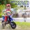 Aiyaplay Moto Eléctrica Para Niños 12v Con 2 Motores Y Suspensión Trasera Azul