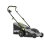Cortacésped eléctrica NAC LE16-E-38-PB-C 1600W 38cm 42L