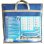 Solarabdeckung Ubbink Rechteckig 250x450 cm Blau 400 Mikron