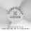 Sartén WMF Profi 20 cm Acero Inoxidable Cromargan® Inducción
