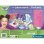 Kit Laboratoire de Parfums Clementoni Mon 52278 - A partir de 8 ans