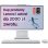 All-in-One Lenovo IdeaCentre AIO 27IRH9 Intel Core i5-13420H 16GB 512GB SSD UHD 27" Windows 11 Home
