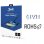 Pellicola Protettiva 3MK Paper Feeling per Amazon Kindle Scribe 2
