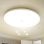 Plafonnière LED OVO avec Capteur de Mouvement 24W Neutre 4000K
