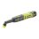 Ryobi RDS4-0 Spazzola Dettagliatrice Elettrica IPX7 4V con 4 Accessori