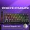 Teclado Aula Win60 HE magnético compacto con switches Hall Effect y RGB