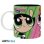 Tazza ABYstyle Le Supergirls 320 ml Multicolore