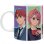 Tazza ABYstyle Dan Da Dan 320 ml Ceramica Multicolore