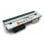 Testina di stampa Honeywell PD45S 300 DPI grigia