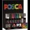 Marqueur Uni-Posca 5M UNI-BALL Pointe 1,8-2,5mm Assortis
