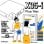 Barebone Minix X35-i Max RK3566 Cortex-A55 2GB RAM 32GB eMMC Wi-Fi 6