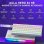 Teclado Aula Hero 84 HE Hall Effect Magnético 75% Compacto RGB Hot-Swappable