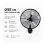 Ventilador de Pared Bilake Arrecife 120W 55cm Oscilante Silencioso Cabezal Orientable