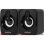 Haut-parleurs Rebel PC 2.0 USB 6W avec son clair et design compact