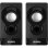 Altavoces Sven PC USB 6W avec contrôle intégré et son stéréo