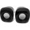Altoparlanti Squeak PC USB e jack 3,5 mm 8W neri