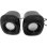 Altoparlanti Squeak PC USB e jack 3,5 mm 8W neri