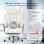 Chaise de bureau Naspaluro cuir PU haut dossier repos-pieds