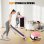 Cinta de Correr Plegable HomeFitnessCode 4 en 1 2,5 CV 130 kg Rosa