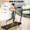 Cinta de correr HomeFitnessCode 4 en 1 plegable inclinación 7%