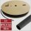 Gaine thermo-retractable Electronic Garage EG25CA072 noir 15,4 mm/50 m adhesif
