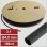 Guaina termorestringente Electronic Garage 4,8 mm/1,6 mm 3:1 100 m