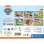 Puzzle Clementoni Patrulla Canina Cubos 12 Pieces