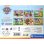 Puzzle Clementoni Patrulla Canina Cubos 12 Pieces