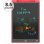 Tableta gráfica Avizar AVJ-TK391 12" LCD 8 colores inalámbrica