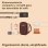 Outin Gear Pouch Funda Compacta Marrón Cálido