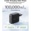 Cargador USB Belkin WCH025KQ1.5BKB6 GaN 100W USB-C con cable 1,5 m