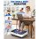 Vibrationsplattform HomeFitnessCode 1-250 Stufen 150 kg Touch-LED-Display leises Design