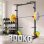 Rack squat multifonction HomeFitnessCode 300 kg hauteur ajustable
