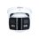 Caméra de surveillance Dahua IPC-PDW5849-A180-E2 4K Vision Nocturne Intérieure et Extérieure Alámbrico