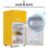 Frigorífico Mini Welltin Dos Puertas Retro Regulación Manual 91cm 72L E Amarillo