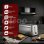 Tostadora Nilson Life Acero Inoxidable 2 Ranuras 1500W Calientabollos 7 Niveles