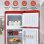 Frigorífico Dos Puertas Welltin Retro Defrost 105,5cm 92L D Rojo