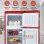 Frigorífico Dos Puertas Welltin Retro Defrost 105,5cm 92L D Rojo
