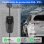 Ladegeraet EV Tragbar Typ 2 JUNSUN 3,5 kW 16A 4m Kabel IP67