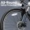 Elektrofahrrad Headeer BK1350 500 W 26 Zoll
