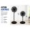 Standventilator Industrie Bilake Centurion 300W 65cm 16 Flügel Oszillierend