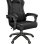 Silla Gaming Fury SHINAI S4 Negra Diseño Ergonómico