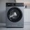 Lavadora Nilson Carga Frontal 8 Kg 1200 rpm A Dark Inox con Motor Inverter y Vapor