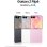 Samsung Galaxy Z Flip8 5G 12GB 256GB 6.9" Rosa + Auricolari Galaxy Buds4 Pro Bianchi