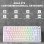 Clavier Aula F75 Gaming Tri-mode 4000mAh Hot-swappable RGB PBT compact